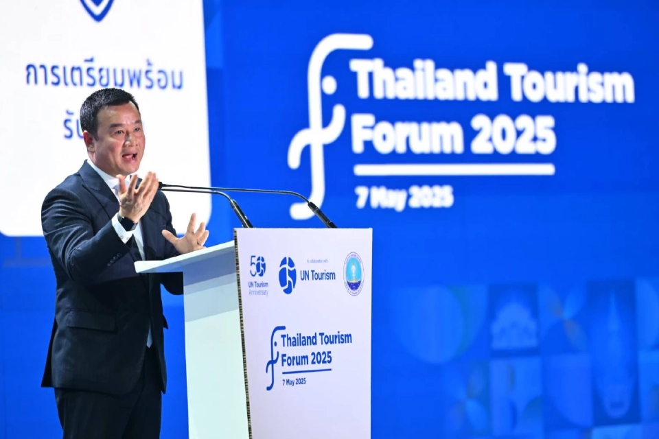 นายสรวงศ์ เทียนทอง รัฐมนตรีว่าการกระทรวงการท่องเที่ยวและกีฬา