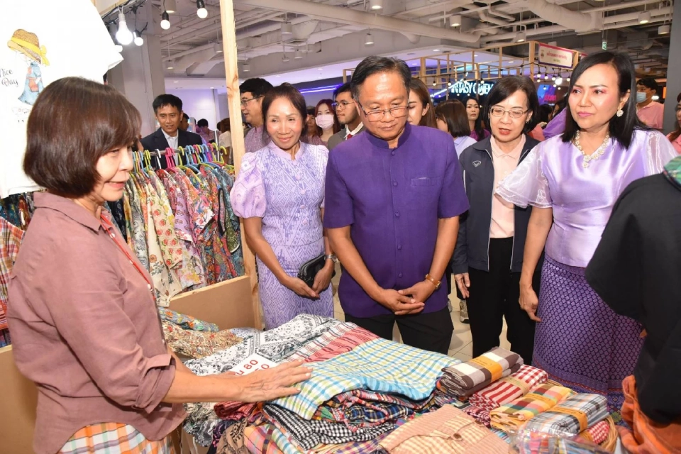 โครงงการกระตุ้นเศรษฐกิจ