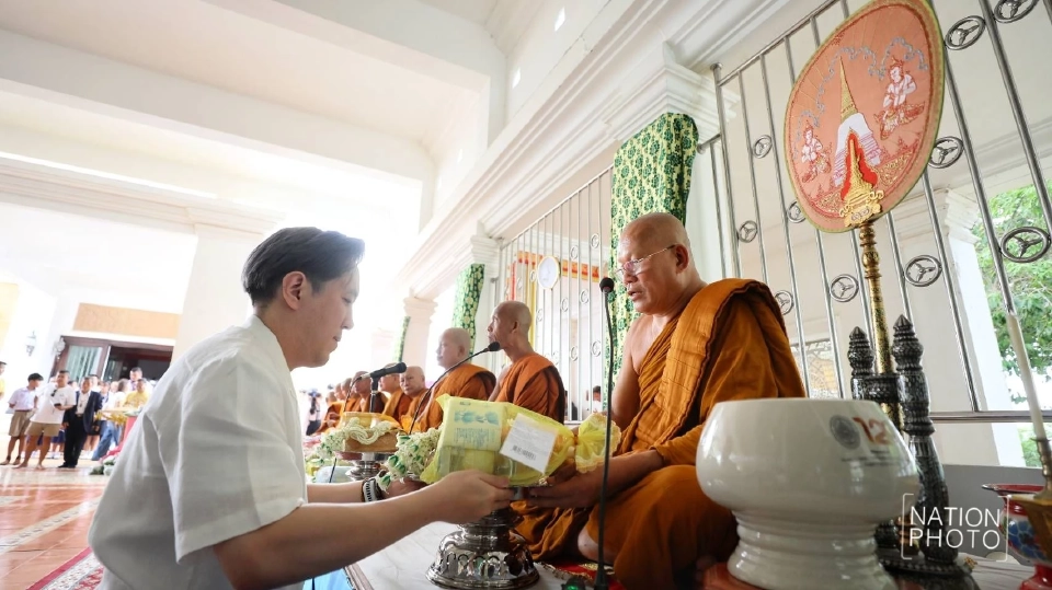 ผู้บริหารเครือเนชั่นทำบุญถวายผ้าป่าสามัคคี-มอบทุนการศึกษา