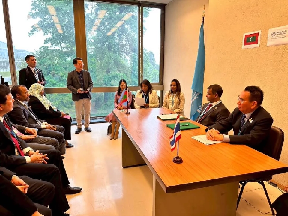 ไทย – มัลดีฟส์ จับมือเสริมความเข้มแข็งระบบสุขภาพสองประเทศ
