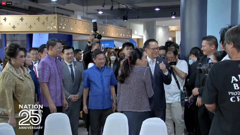 "แพทองธาร" อวยพร 55 ปีเนชั่นกรุ๊ป- 25 ปีเนชั่นทีวี ชื่นชมวิเคราะห์การเมือง