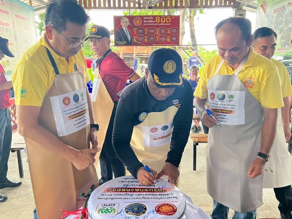 สมุทรปราการตะลุยจับ “ปลาหมอคางดำ”แปรรูปเพิ่มมูลค่าเป็นน้ำปลา