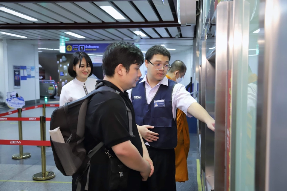 สร้างเสริมทักษะการเรียนรู้