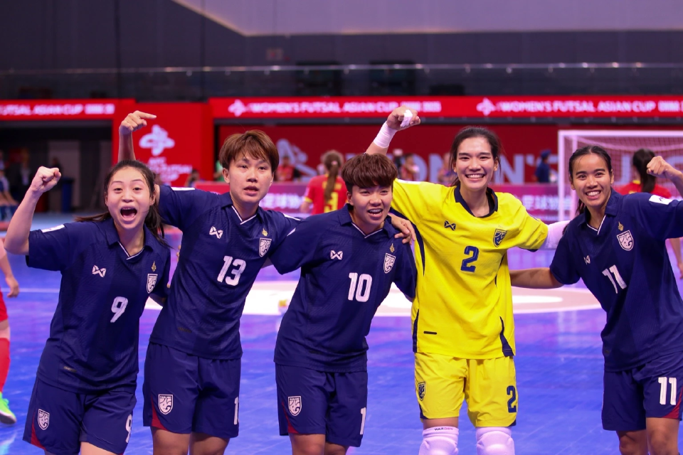 บอลไทยวันนี้ ถ่ายทอดสด ทีมชาติไทย พบ ญี่ปุ่น ดูบอลสดศึกฟุตซอลหญิงชิงแชมป์เอเชีย AFC Women\'s Futsal Asian Cup 2025
