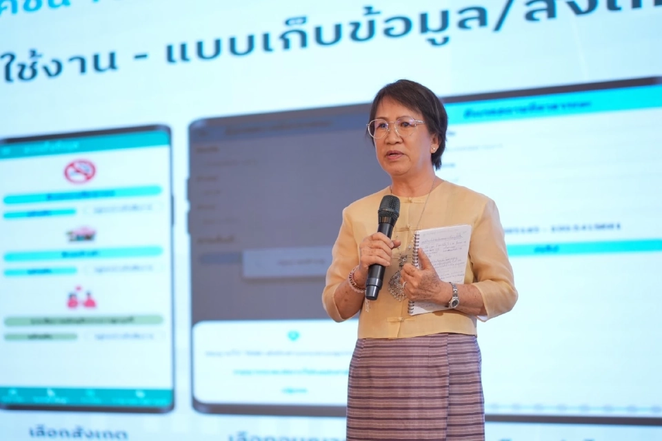 บุหรี่ไฟฟ้า ภัยเงียบเยาวชน! สสส. หนุน อปท. สร้างพื้นที่ปลอดภัย