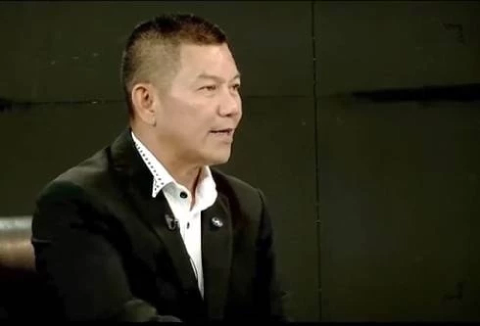 ราชรามัญ​ โหรดวงดาว