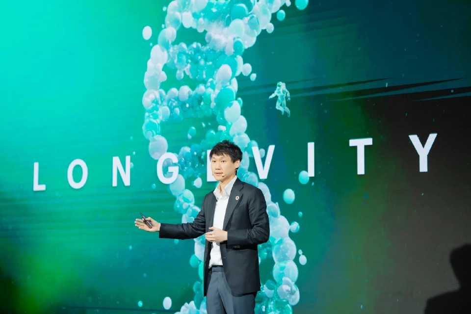 บิทคับ เตรียมจัด BITKUB SUMMIT 2025  มหกรรมลงทุน สุขภาพ เทคฯแห่งอนาคต