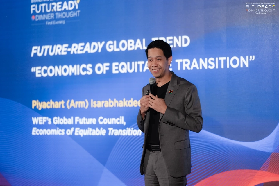 คุณปิยะชาติ (อาร์ม) อิศรภักดี