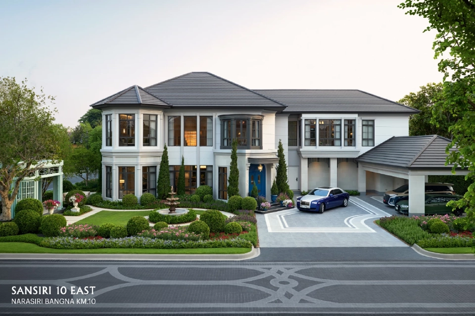 นาราสิริ บางนา กม.10