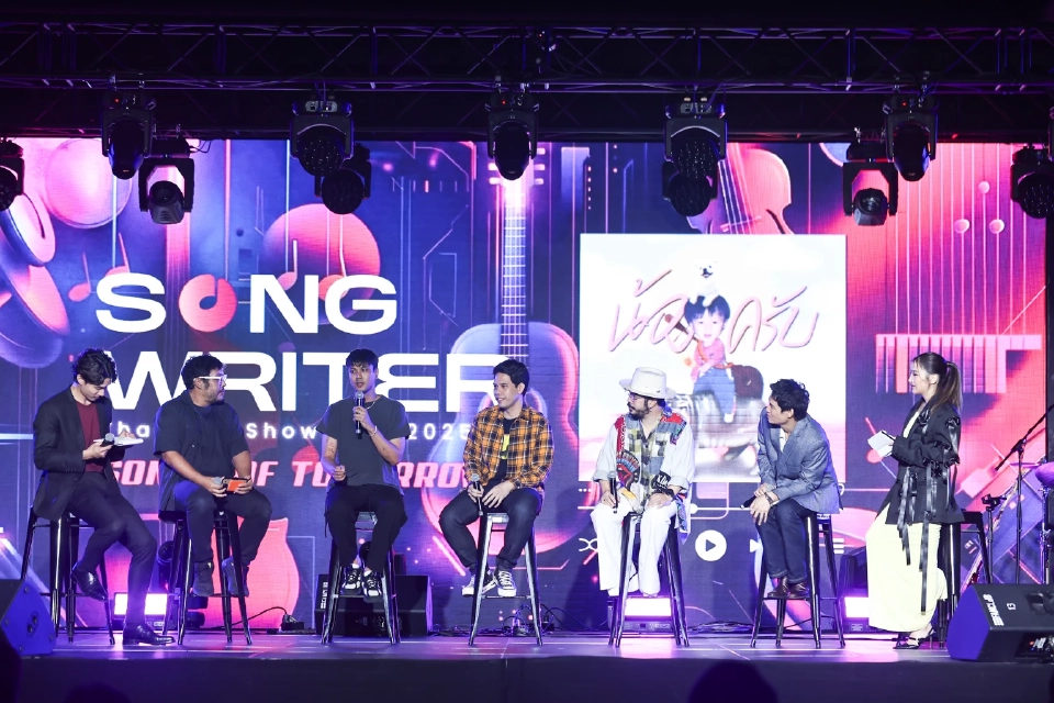 Songwriter Thailand Showcase 2025 รวมพลังนักแต่งเพลงรุ่นสู่รุ่น