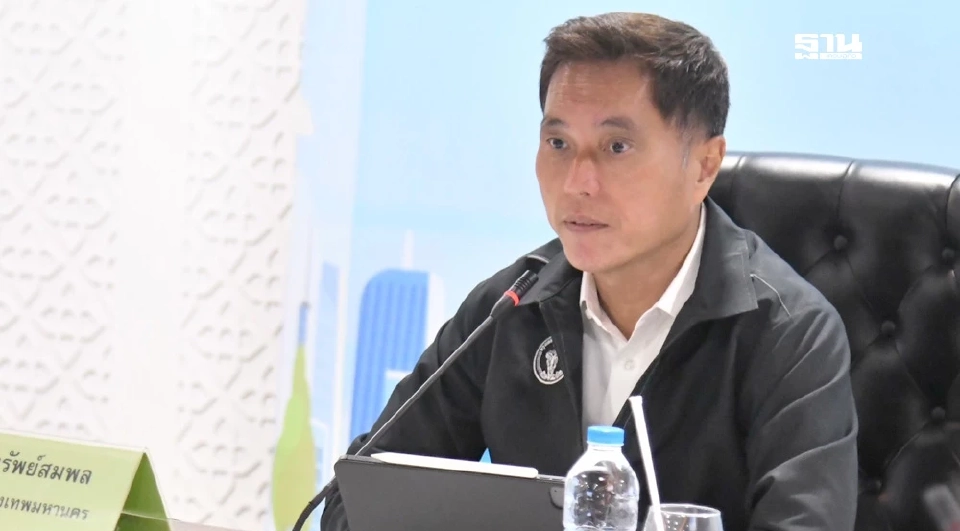 วิศณุ ทรัพย์สมพล