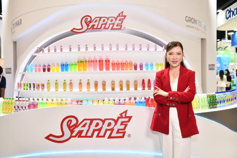 ปิยจิต รักอริยะพงศ์