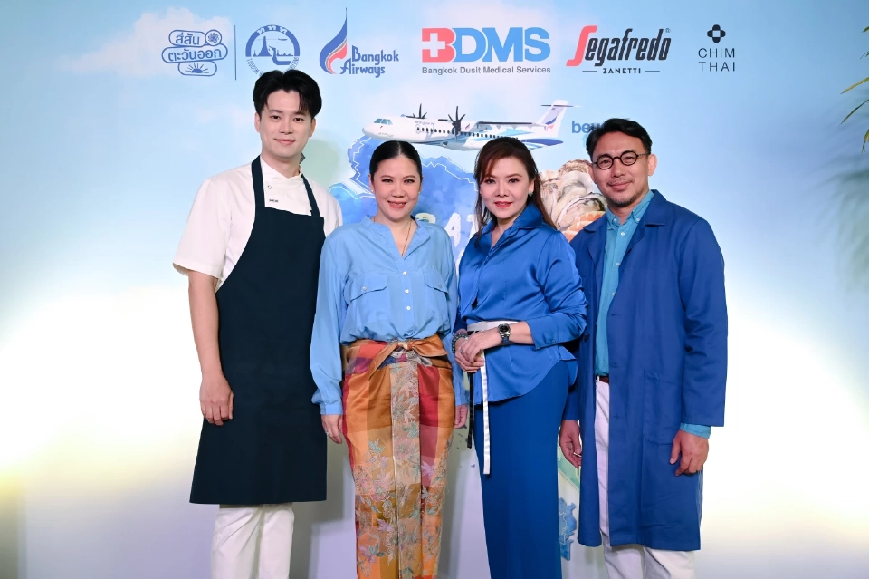 ททท. ผนึก บางกอกแอร์เวย์ส กระตุ้นท่องเที่ยวภาคตะวันออก