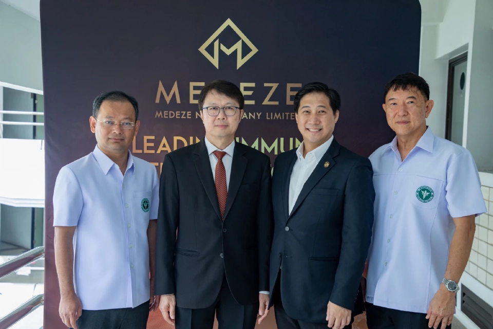 สาธารณสุข ผนึกพันธมิตร เปิดตัว ATMPs Sandbox  คิกออฟ "สเต็มเซลล์"