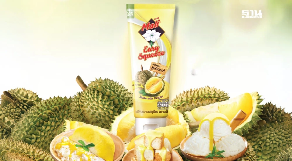 มะลิ เปิดตัว “กะทิข้นหวานทุเรียน” เจ้าแรกในโลก เจาะตลาดจีน