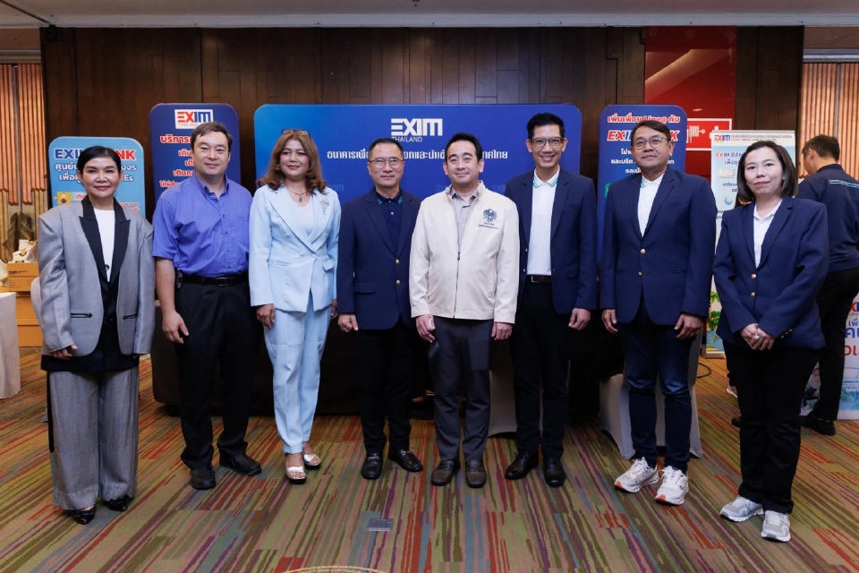 เผ่าภูมิ นำทัพแบงก์รัฐ ลุยขอนแก่น หนุนเอสเอ็มอีเข้าถึงสินเชื่อ