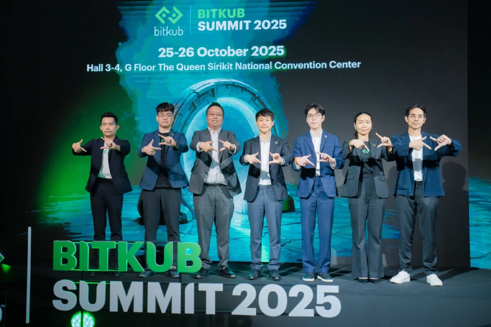 บิทคับ เตรียมจัด BITKUB SUMMIT 2025  มหกรรมลงทุน สุขภาพ เทคฯแห่งอนาคต