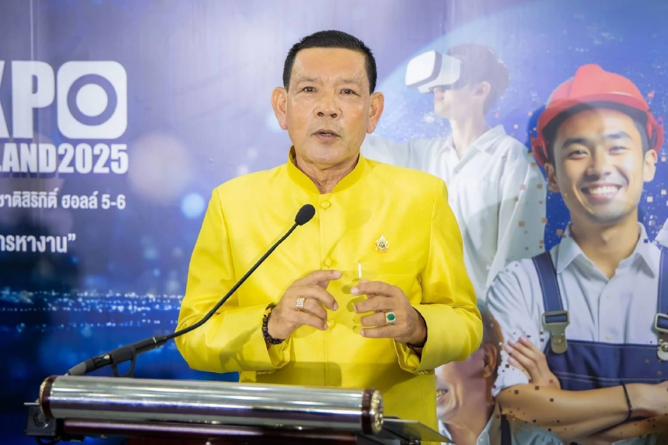 นายภูมิพัฒน์ เหมือนจันทร์ โฆษกกระทรวงแรงงาน 