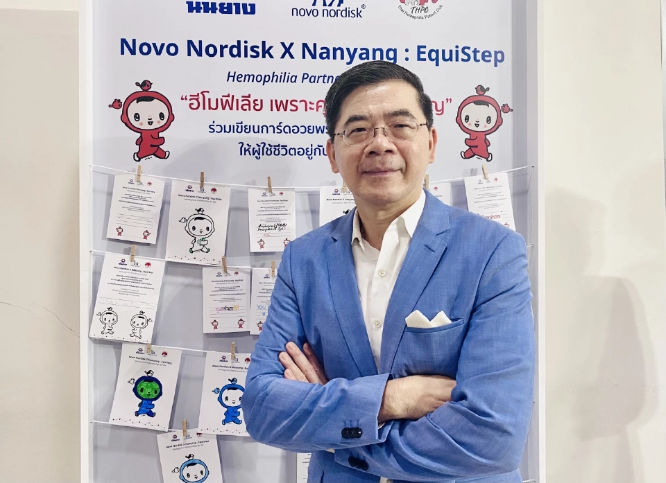 “ฮีโมฟีเลีย” โรคทางพันธุกรรมที่ควรรู้ อันตรายร้ายแรงถึงชีวิต