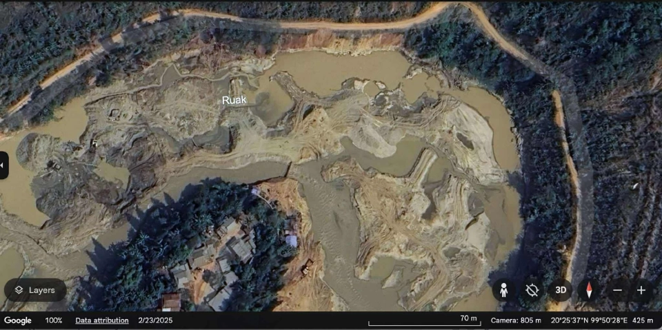 แร่ Rare Earth จากเหมืองเมียนมาสู่วิกฤติสายน้ำไทยเป็นพิษ