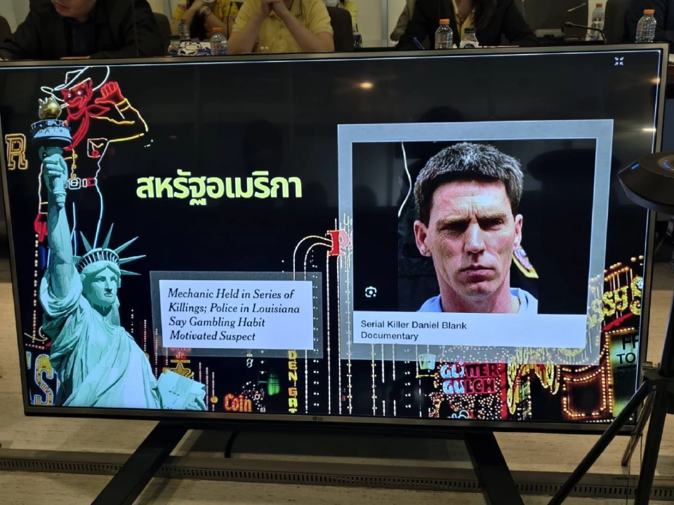 นักวิชาการ แนะ "ปราบทุจริต" ก่อนเปิดสถานบันเทิงครบวงจรที่มีกาสิโน