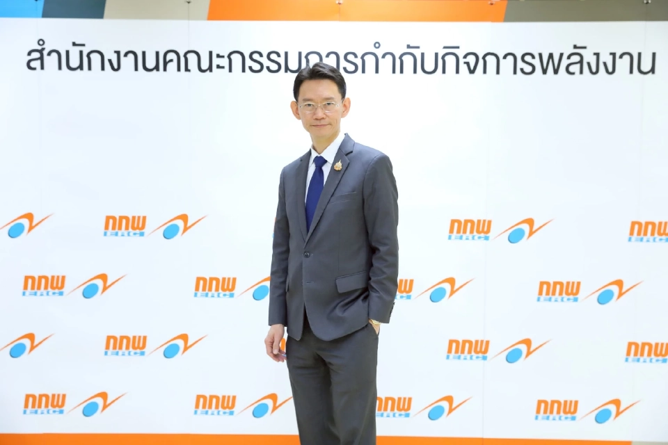 กกพ.ปลดล็อก ลดขั้นตอนไม่ต้องขอรับใบอนุญาตการประกอบกิจการไฟฟ้า