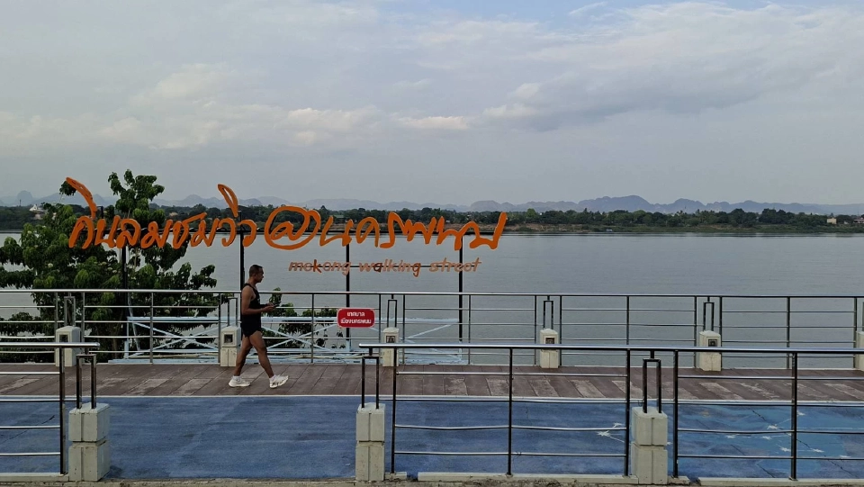 ปักหมุด “นครพนม” เมืองท่องเที่ยวครบรส ศักดิ์สิทธิ์-สโลว์ไลฟ์