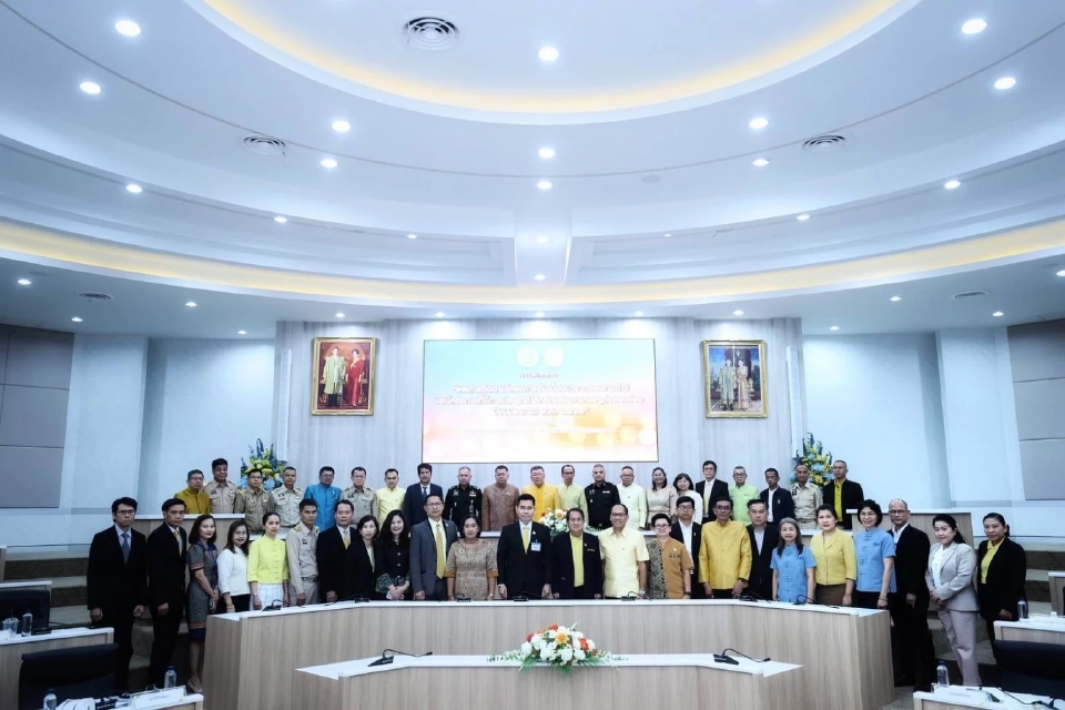 เปิดงานใหญ่ สัมมนาโครงการในพระราชดำริฯ พัฒนาเกษตรกรไทย