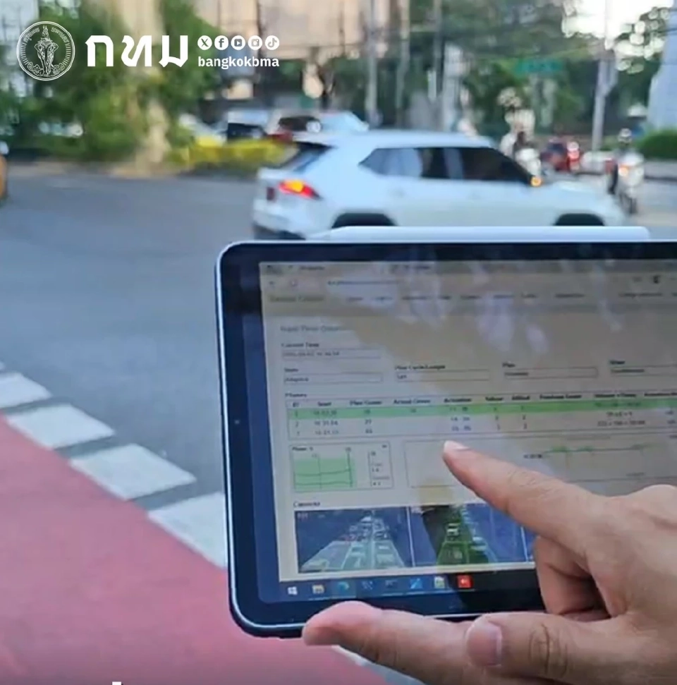 เปลี่ยนระบบควบคุมไฟจราจร 72 แยก กลางกรุง จากอัตโนมือเป็นอัตโนมัติ