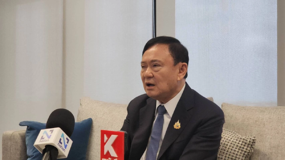 'ทักษิณ' เคลียร์เอง Entertainment Complex ไม่ใช่กาสิโนเสรี