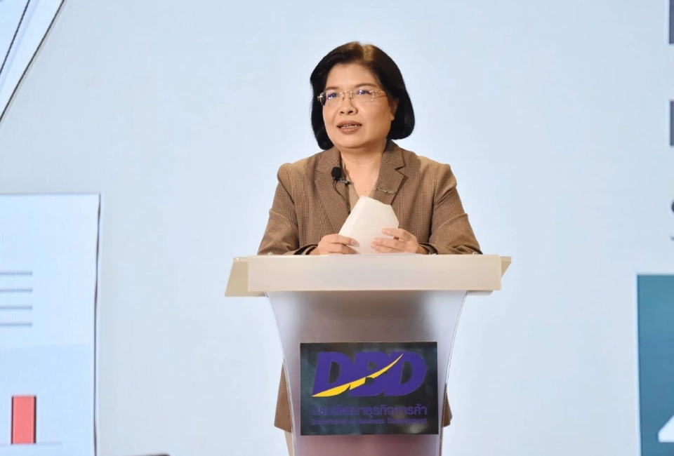 นางอรมน ทรัพย์ทวีธรรม อธิบดีกรมพัฒนาธุรกิจการค้า 