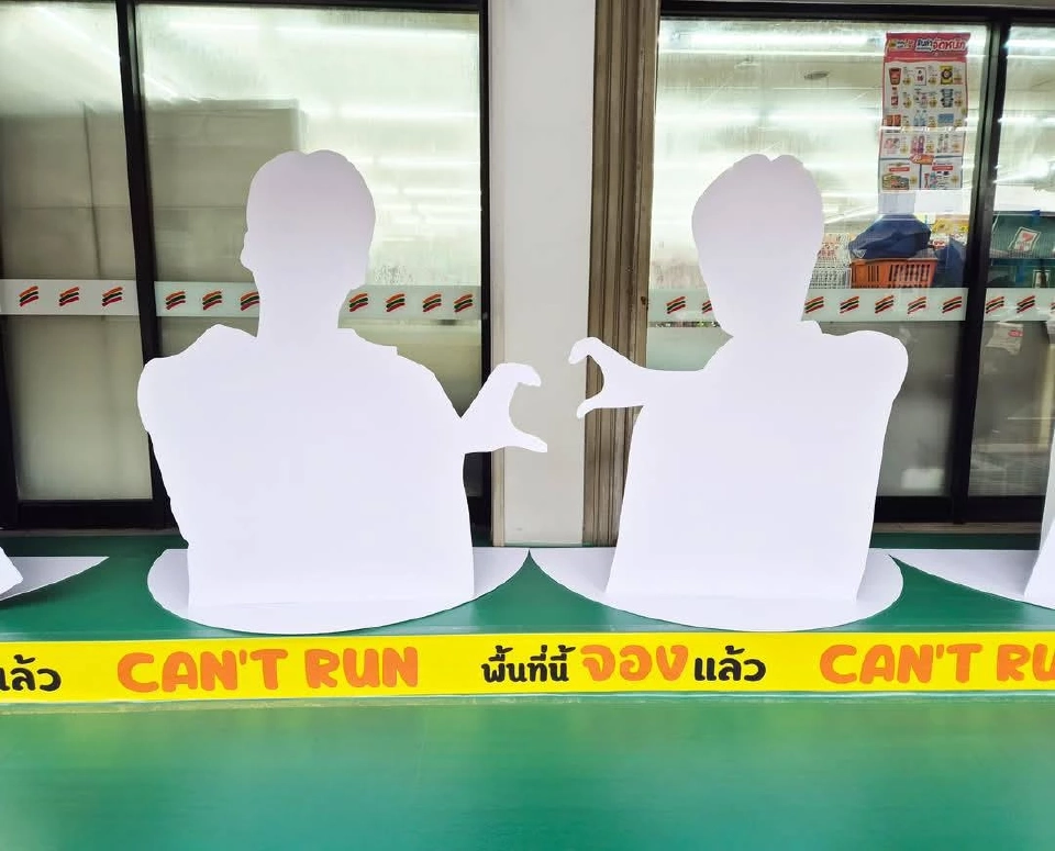 สนั่นโซเชียล เซเว่นฯ เตรียมเปิดตัว 2 พรีเซนเตอร์ใจฟู "พี่จอง-คัลแลน" 24 พ.ค. นี้