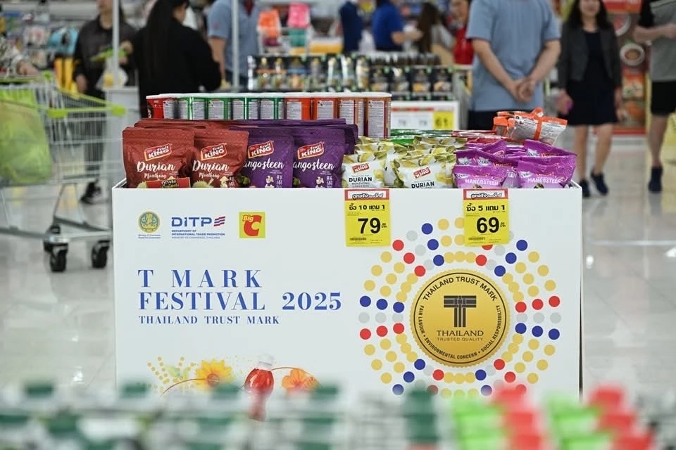 DITP ผนึก บิ๊กซี จัด T MARK FESTIVAL 2025 ดัน 60 แบรนด์ไทย สู่สายตาทั่วโลก