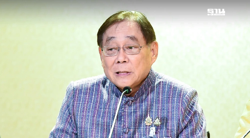 นายพิชัย ชุณหวชิร รองนายกรัฐมนตรีและรัฐมนตรีว่าการกระทรวงการคลัง