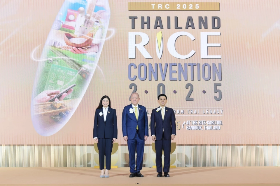 ไทยเดินหน้าปั้นข้าวคุณภาพสู่ตลาดโลก ดันเป้าส่งออก 7.5 ล้านตัน