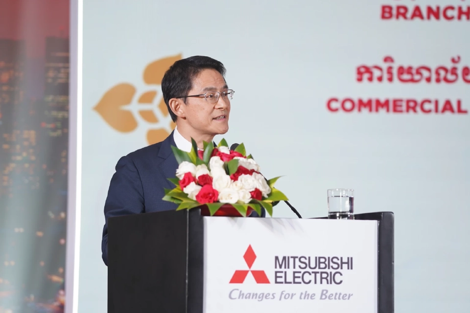 โทชิมิตสึ อิโต