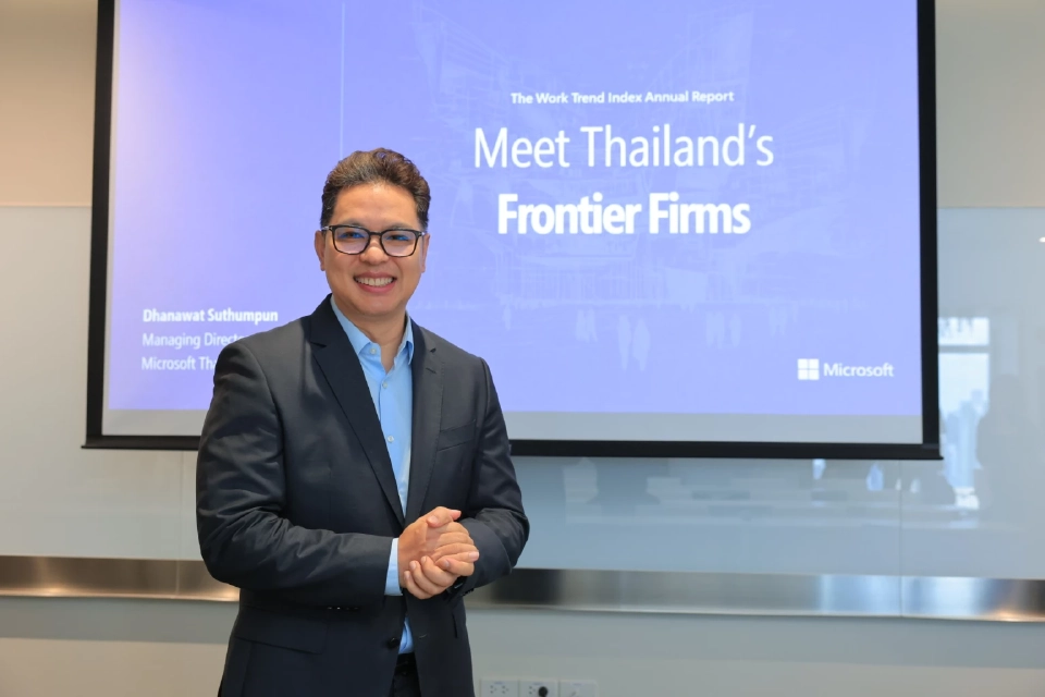 ไมโครซอฟท์ ชู 3 องค์กรต้นแบบ SCBX-SCGC-กฤษฎีกา ใช้ AI เปลี่ยนวิธีทำงาน