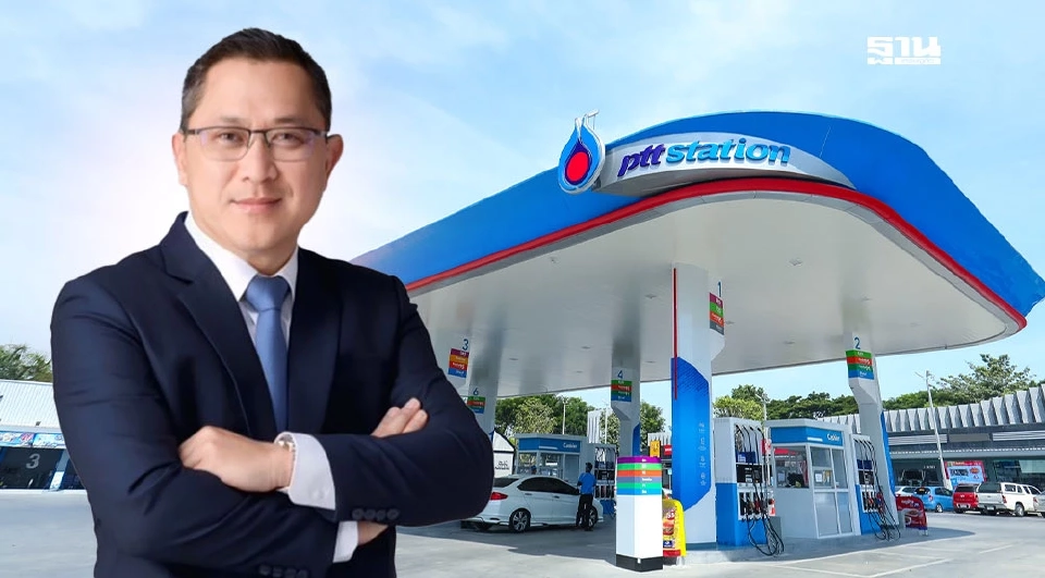 โออาร์รุกตลาดการเงิน ดึงข้อมูลปั๊ม ปตท.-อเมซอนลุย Virtual Bank 