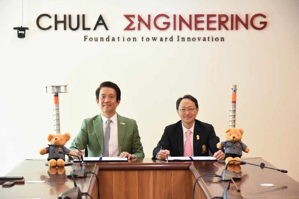 “เข็มเหล็ก” ผนึก “จุฬาฯ” ดันนวัตกรรมฐานราก สู่มาตรฐานใหม่ อุตฯก่อสร้างยั่งยืน