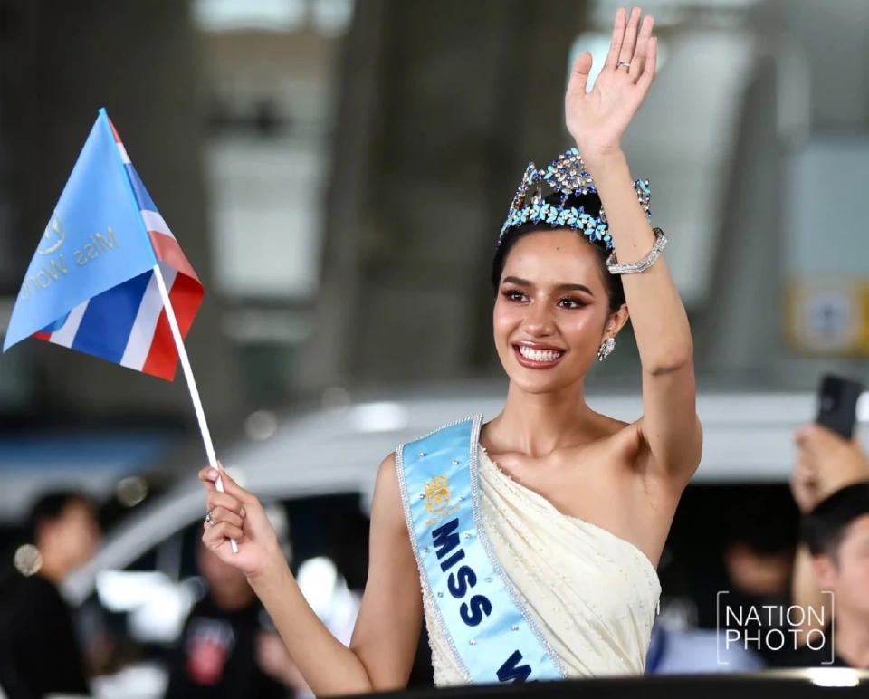 โอปอล สุชาตา ช่วงศรี  Miss World 2025