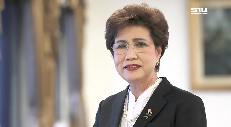 ดร.อาภา อรรถบูรณ์วงศ์