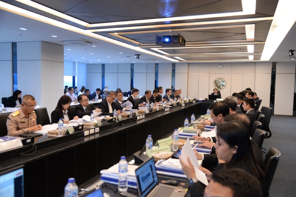 การประชุมคณะกรรมการนโยบายเขตพัฒนาพิเศษภาคตะวันออก (กพอ.)