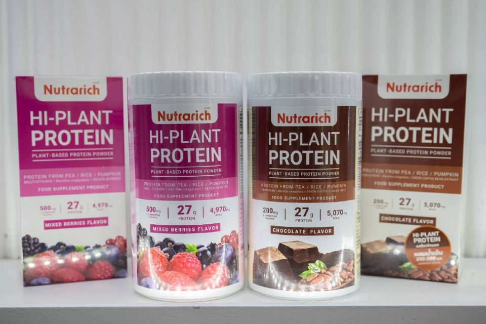 กลุ่มพูลผล ปั้นแบรนด์ “นูทราริช” โปรตีนถั่วลันเตา เจาะตลาดเฮลท์ตี้