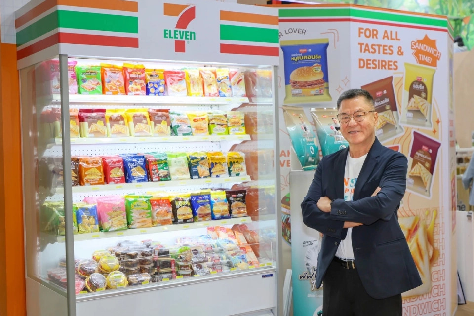 นายสมชาย อัศวปิยานนท์ 