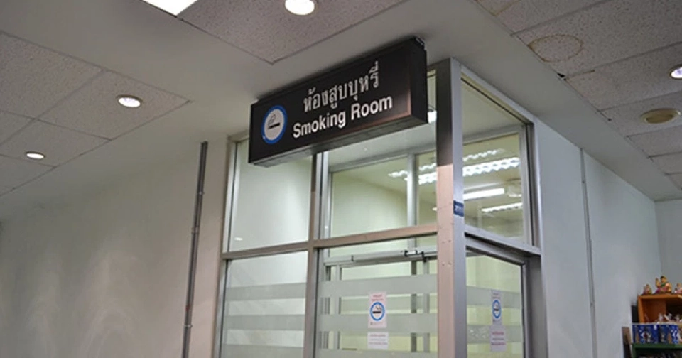 “นอร์ทกรุงเทพโพล” เปิดผลสำรวจจัดพื้นที่สูบบุหรี่ “สุวรรณภูมิ”