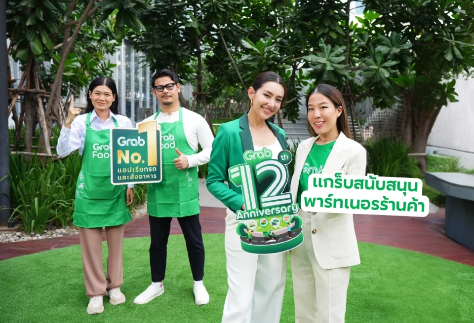 เคล็ดลับการวางแผนและบริหารจัดการแคมเปญออนไลน์ในช่วงเศรษฐกิจชะลอตัว เช่น การตั้งเป้าหมาย, วิเคราะห์พฤติกรรมผู้บริโภค, การเลือกช่องทาง, การทดลองและปรับปรุงแคมเปญ
