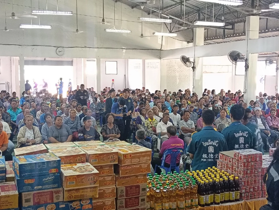 เมตตาธรรมฯ ผนึก ป่อเต็กตึ๊ง ช่วยประสบภัยแล้ง-ภัยธรรมชาติ สกลนคร