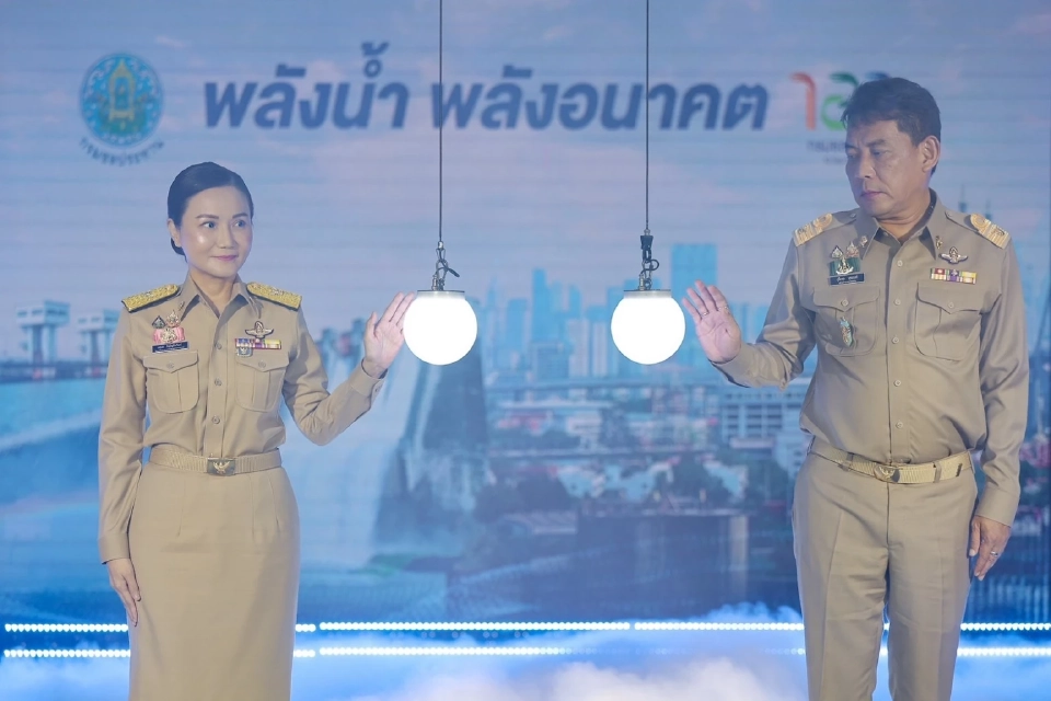 ครบรอบ 123 ปี กรมชลประทาน “นฤมล“ย้ำต้องบริหารจัดการน้ำให้มั่นคง