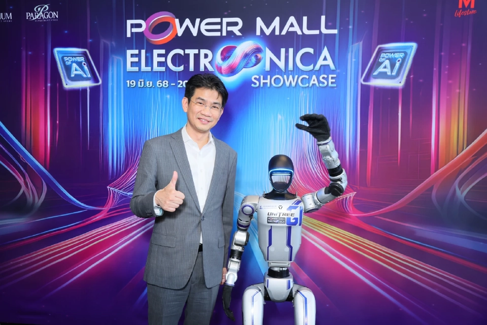 เพาเวอร์ มอลล์ ฝ่าคลื่นเศรษฐกิจ! รุกหนัก "AI" พยุงตลาดเครื่องใช้ไฟฟ้า 2.2 แสนล้าน
