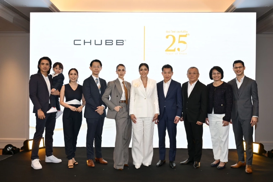 ชับบ์ ไลฟ์ ฉลอง 25 ปี เดินหน้าเป็นผู้นำประกันเพื่อคนไทย